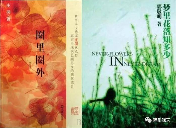 啪姐卡哥约会甜蜜新照释出！边走边吻热恋期好甜