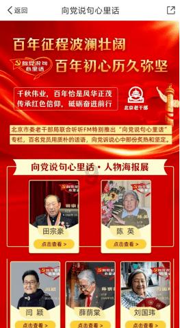 婴童产品测试的重要性及其范围