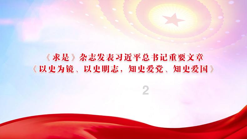 洞房花烛夜,赫舍里来到康熙身前为他宽衣解带,为何康熙转身就跑